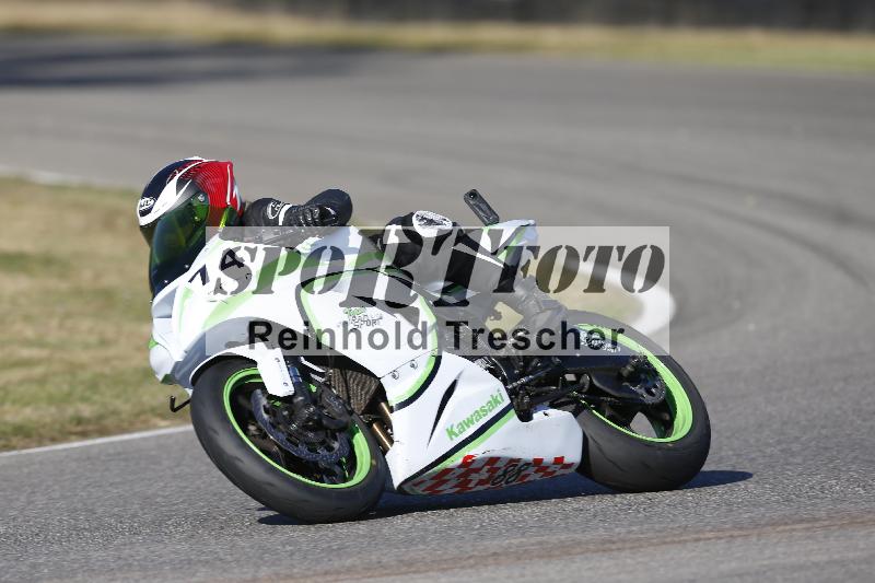 /46 27.09.2026  Speer Racing ADR/Gruppe gruen/74